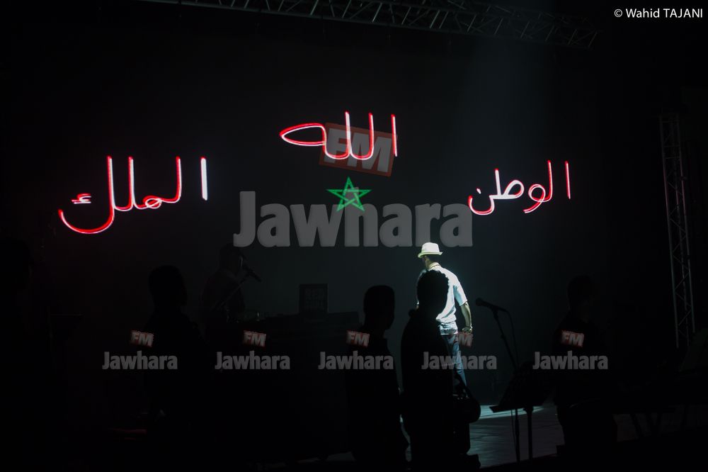 concert SAAD M H 27 MAI CREDIT WAHID TAJI_P1A4061-.jpg