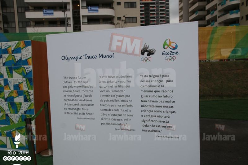 IMG_3696.JPG