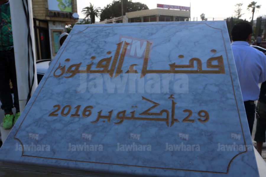 Wzir29-10-2016 14-561.JPG