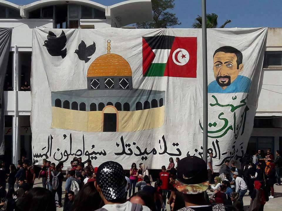 ali bourguiba kalaa kobra.jpg