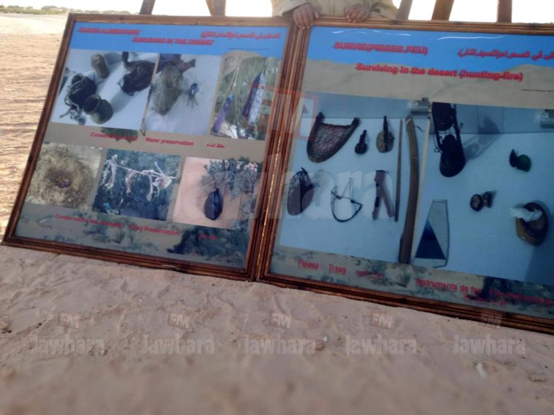 jaych 3 26-04-2017 19-43.jpg