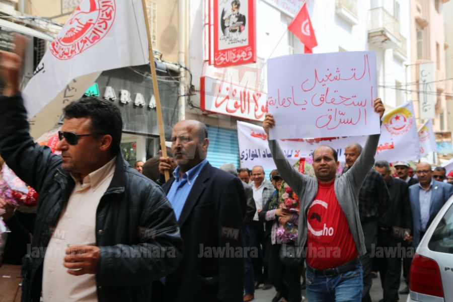 itti7ad 4 30-04-2017 10-57.JPG