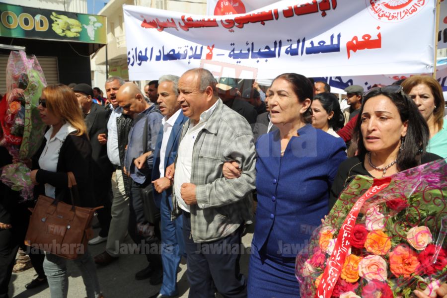 itti7ad 11 30-04-2017 10-54.JPG