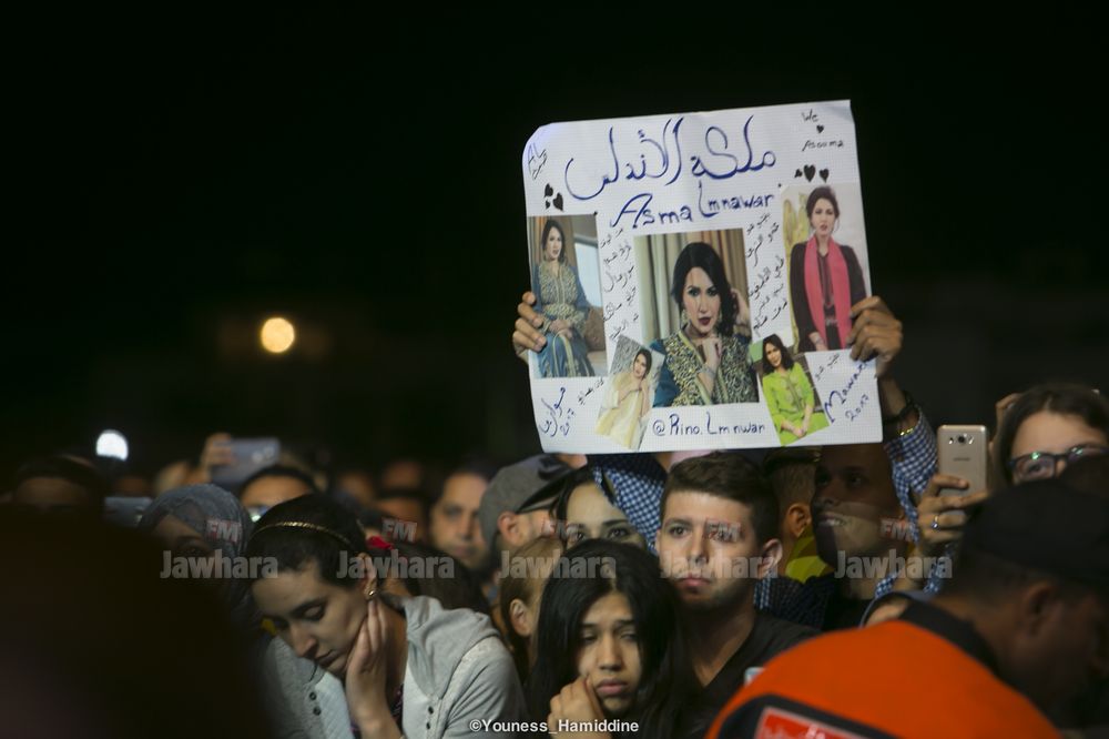 Concert Asma Lamnawar - Photo by - Youness Hamiddine19052017-_URF7514.jpg