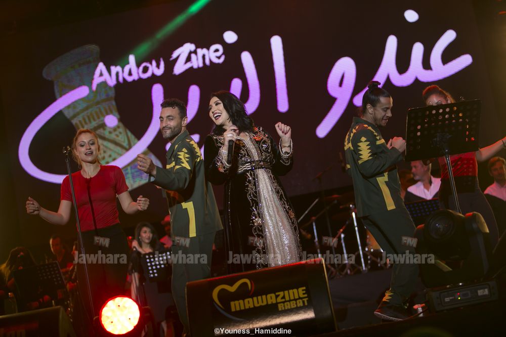 Concert Asma Lamnawar - Photo by - Youness Hamiddine20052017-_URF8737.jpg