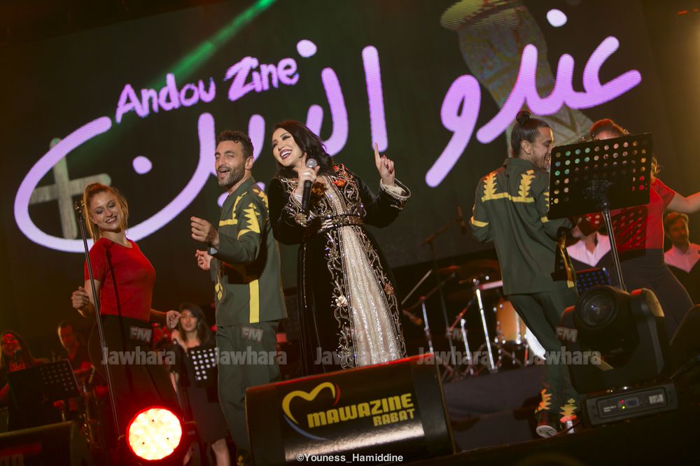 Concert Asma Lamnawar - Photo by - Youness Hamiddine20052017-_URF8739.jpg