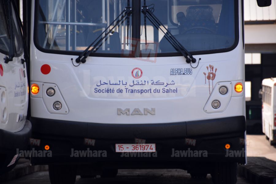 bus 14 26-05-2017 13-01.JPG