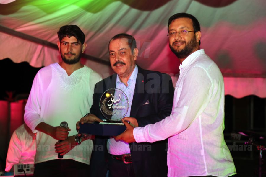 tunivisions 12 15-06-2017 09-14.JPG