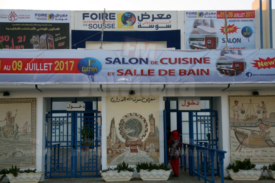 Police 19 03-07-2017 23-24.JPG