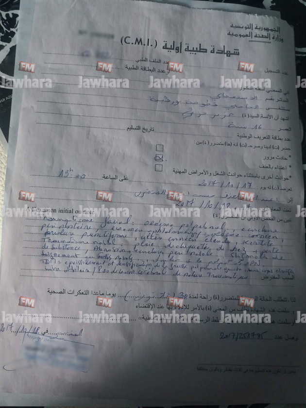 Certificat médical.jpg