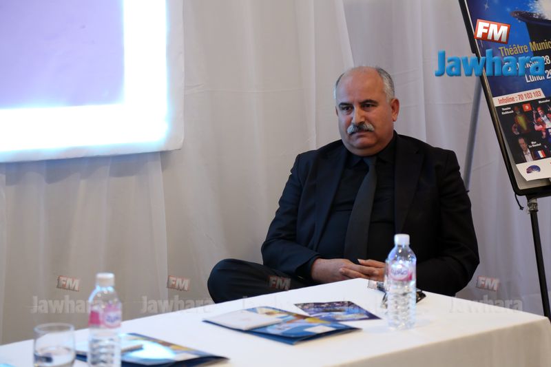 Conf Magie26-01-2018 12-46-34 PM CET 7.jpg
