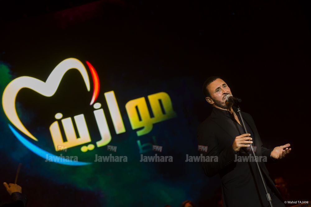 photos by Wahid Tajani KADEM ESAAHI mawazine 2018 (42 sur 104).jpg