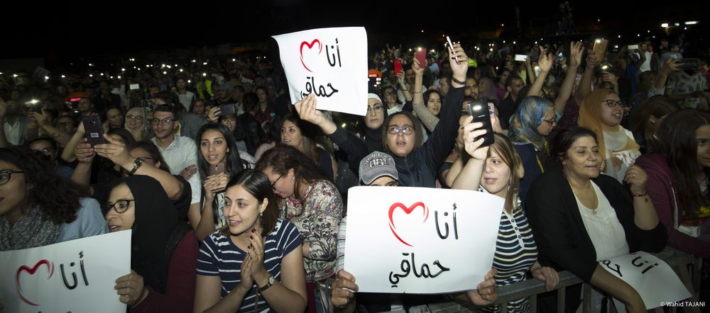 photos by Wahid Tajani CONCERT HAMAKI Mawazine 2018 (17 sur 38).jpg