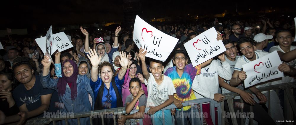 photos by Wahid Tajani CONCERT Sabir Arobaii Mawazine 2018 (39 sur 100).jpg