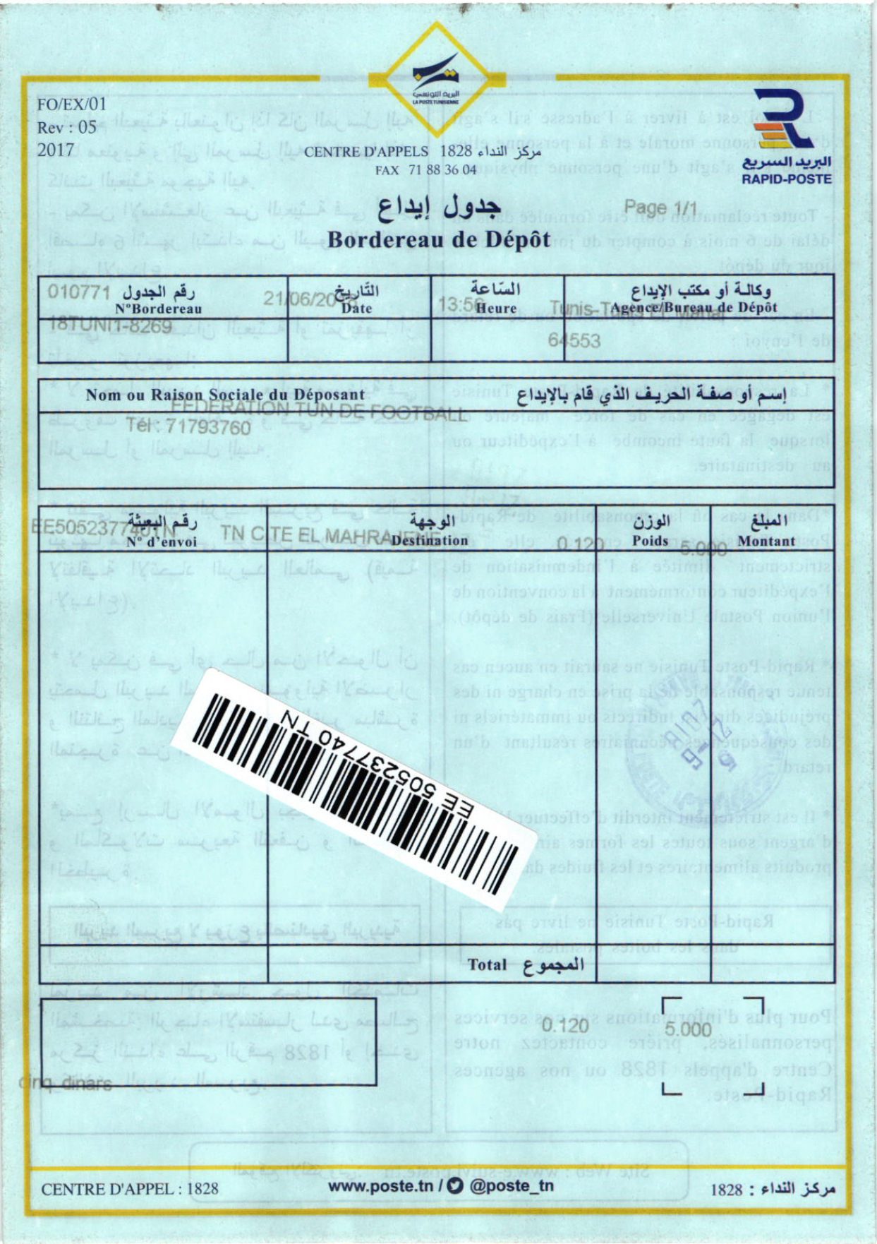 fax-et-rapide-poste-1-2.jpg