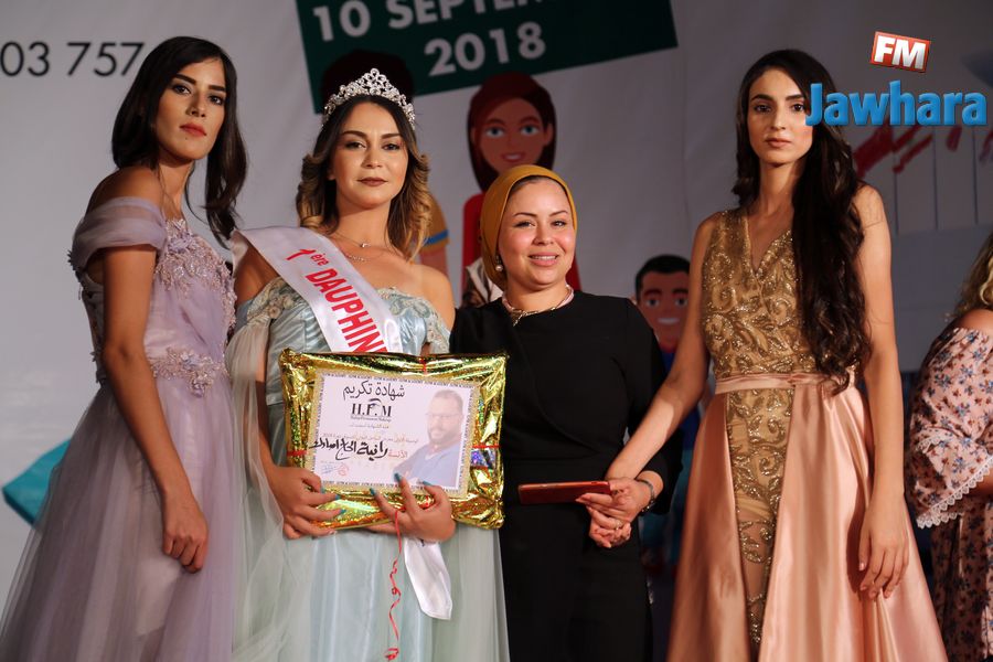 miss 01-09-2018 9-56-41 PM CET 1.jpg