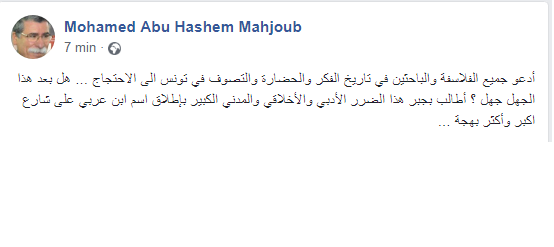نهج صربيا4.png