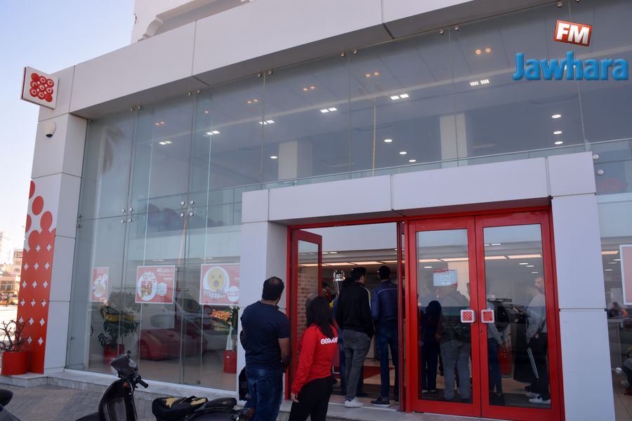 ooredoo 17-04-2019 5-11-31 PM CET 48.JPG