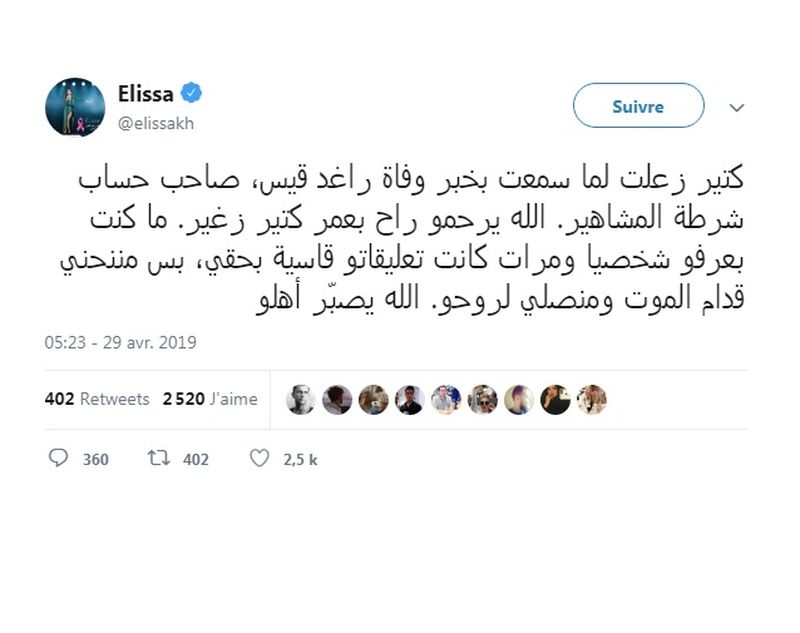eliss.jpg