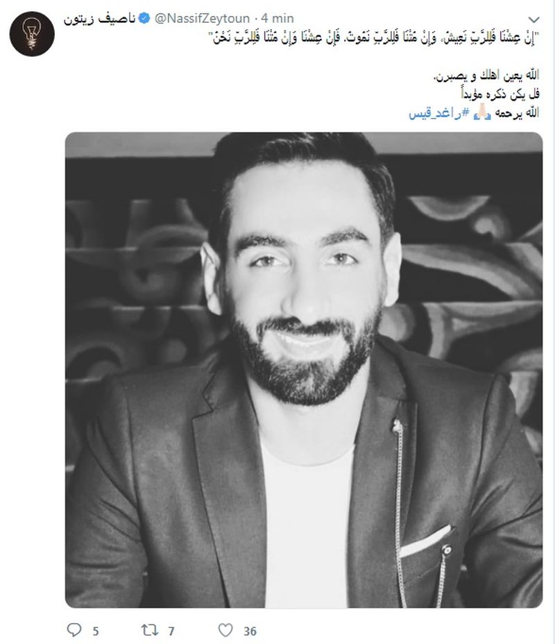 nassef.jpg