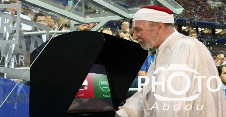 مفتي2.jpg