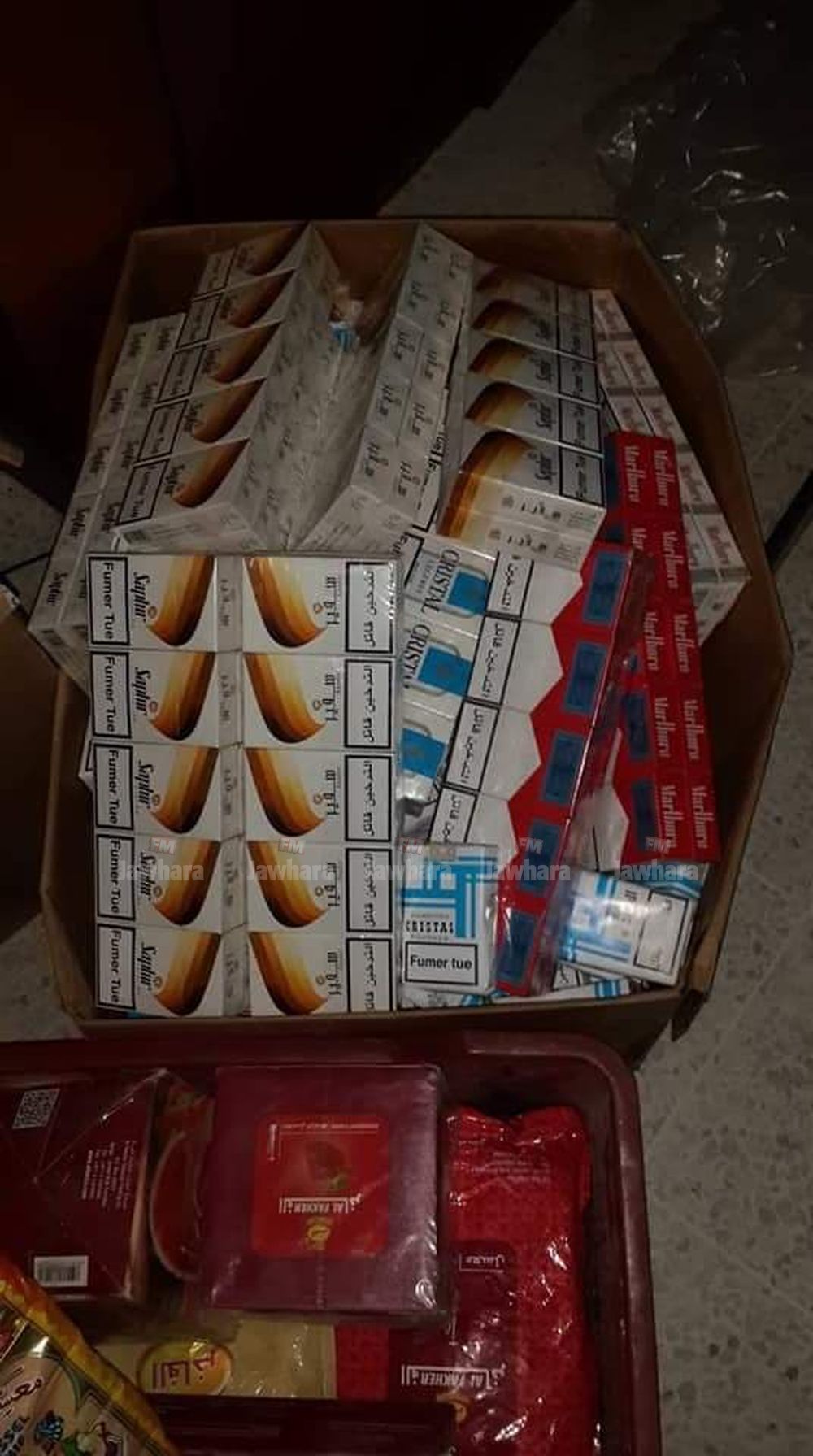 received_656100694890704.jpeg