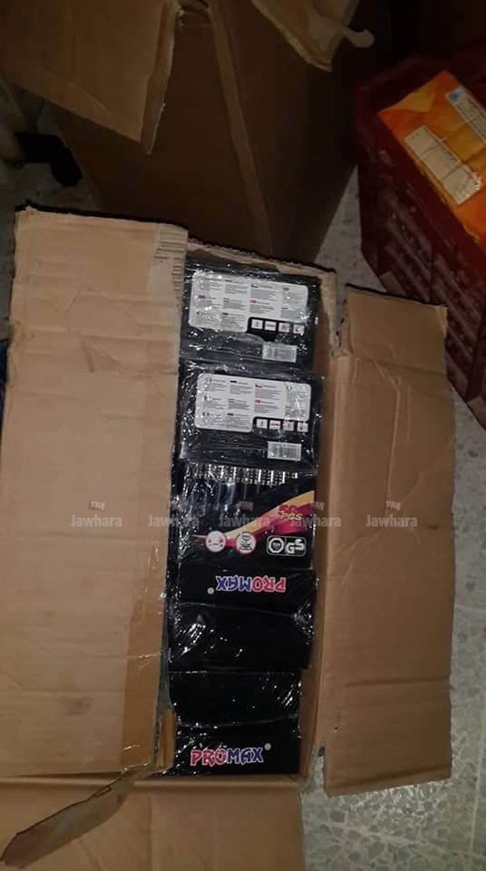 received_1429769803828493.jpeg