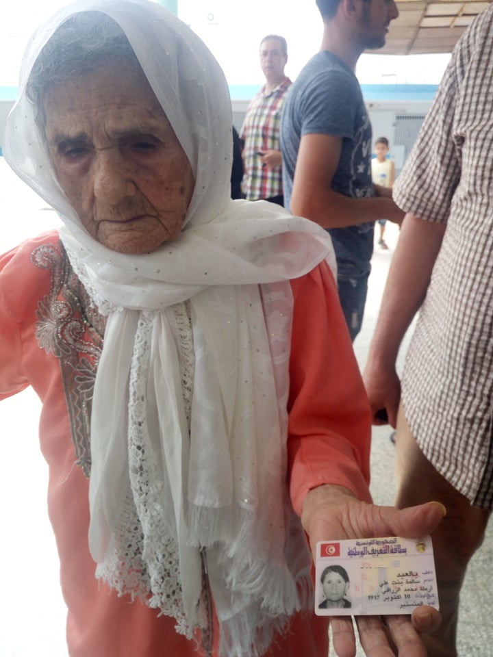 معمرة.jpg