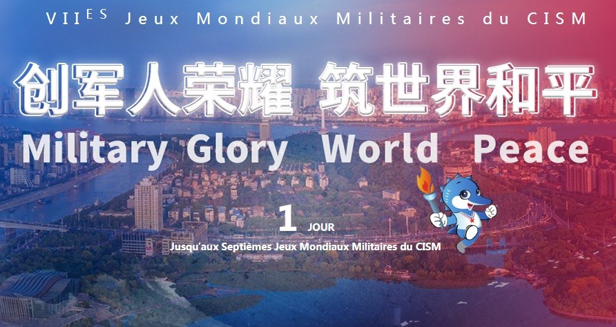 china.jpg