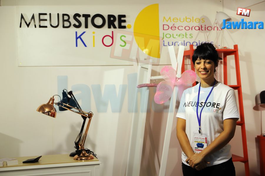 foire sahline 2525-10-2019 18-39-28 CET.JPG