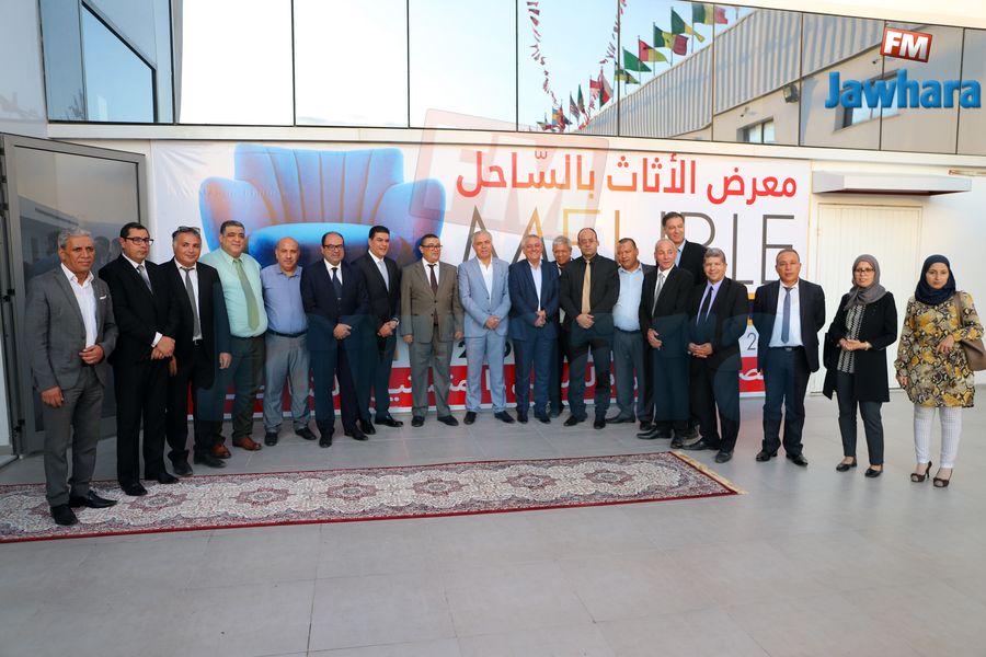 foire sahline 4725-10-2019 18-39-59 CET.JPG