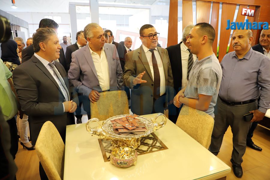 foire sahline 5525-10-2019 18-40-21 CET.JPG