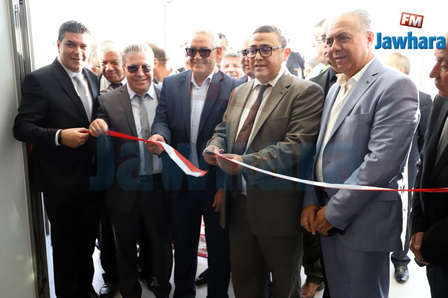 foire sahline 7025-10-2019 18-40-51 CET.JPG