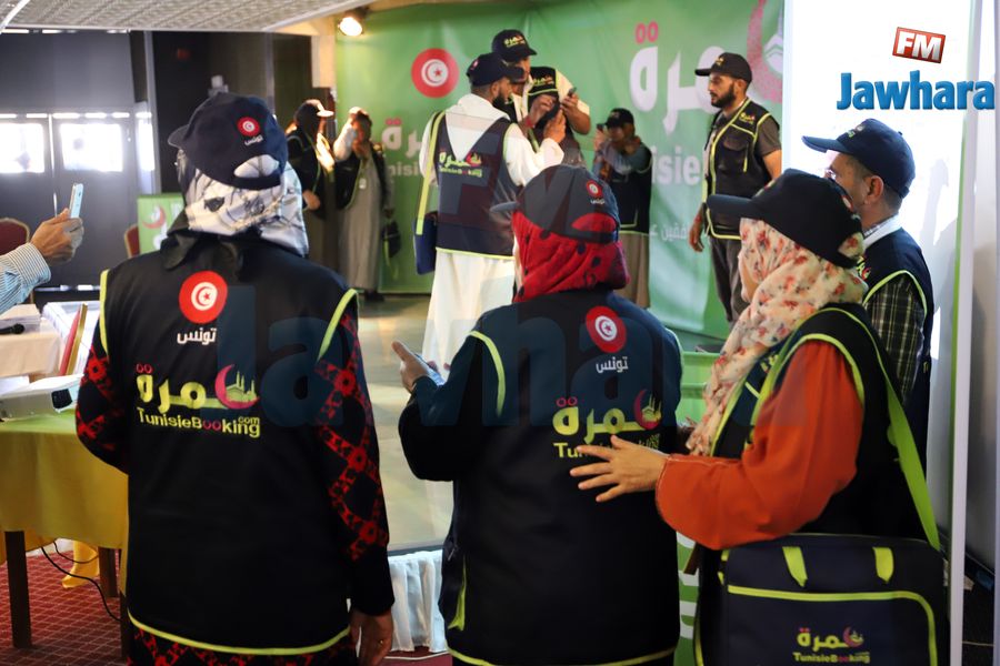 3omra 228-10-2019 11-47-05 CET.JPG