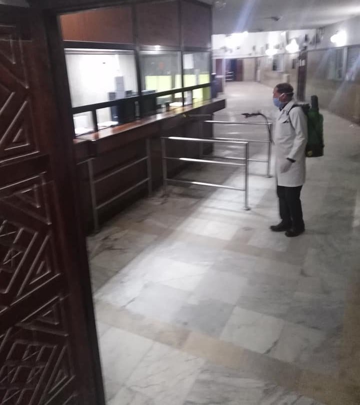 تعقيم3.jpg