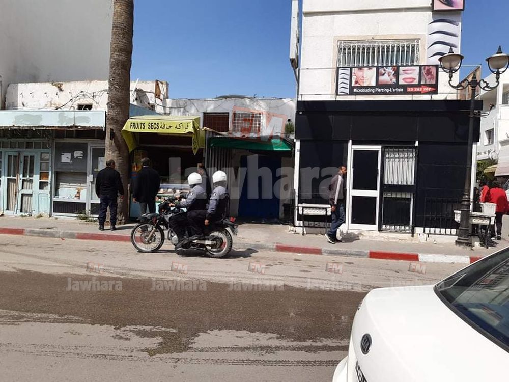 نابل3.jpeg