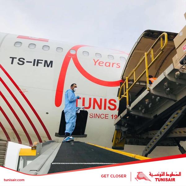 الخطوط التونسية2.jpg