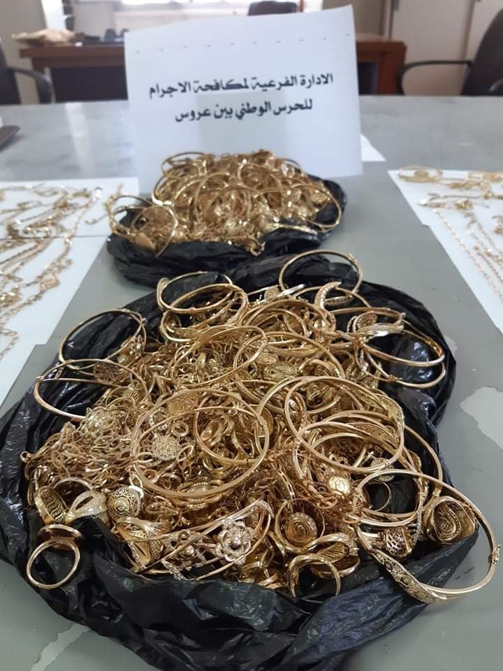 مصوغ1.jpg