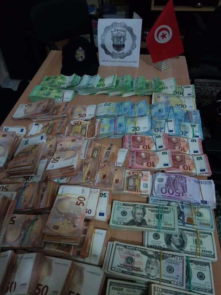 ديوانة1.jpg