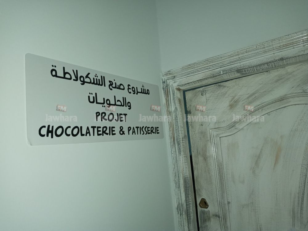 20200827_182433.jpg