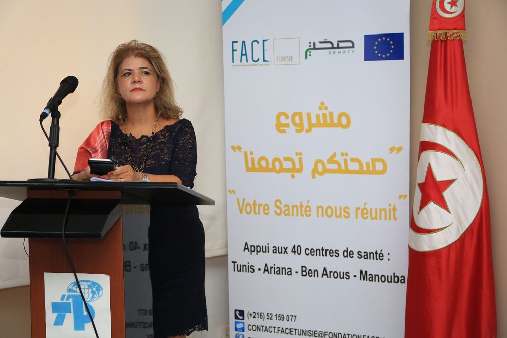 4-Mme Zahra Ben Nasr, présidente Face Tunisie.jpg