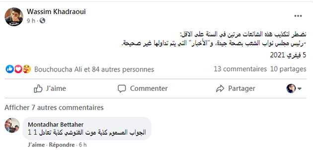 capture.jpg