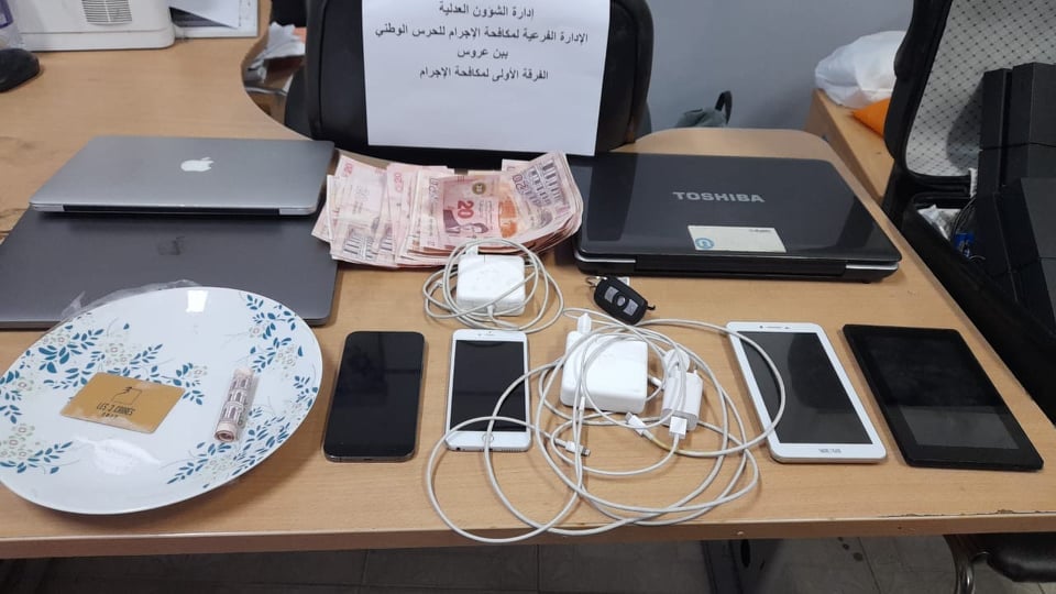 محجوز.jpg