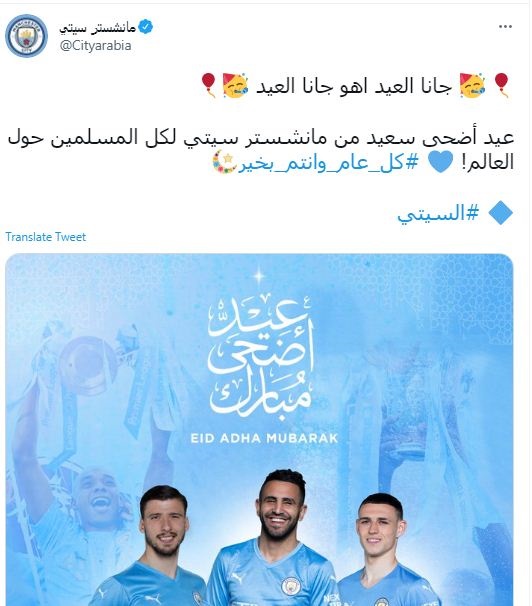 ءء.jpg