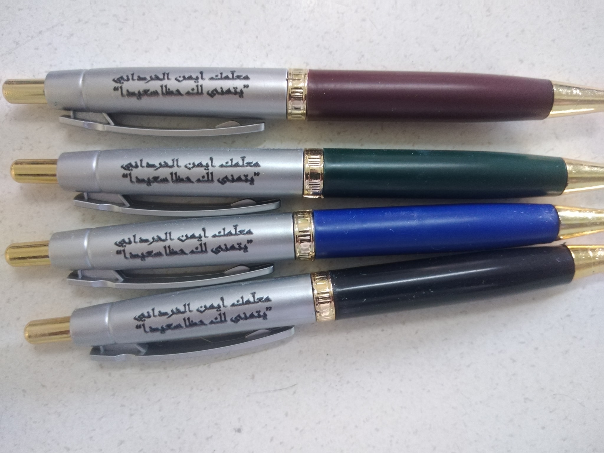 أقلام الحظ1.jpg