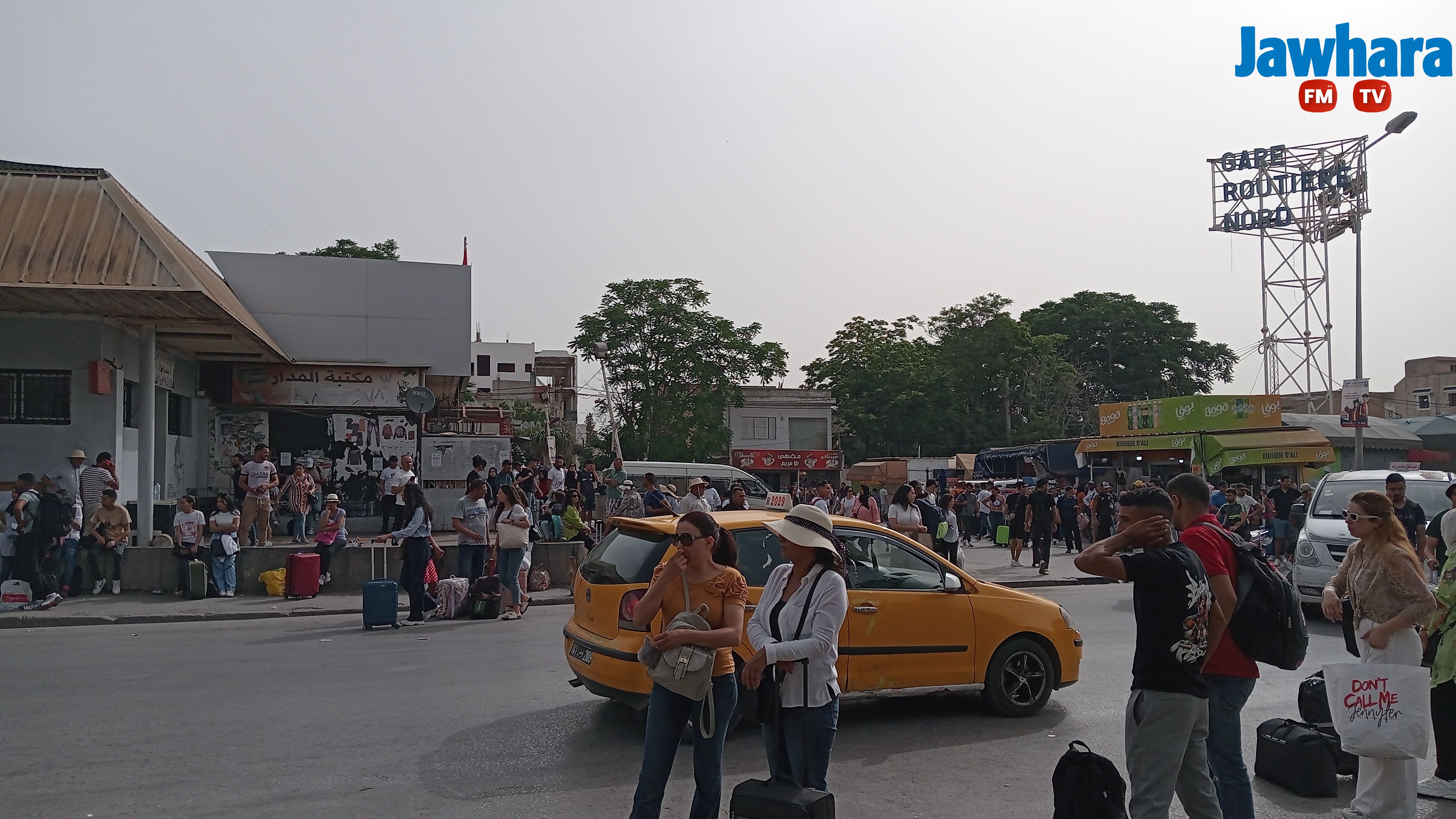 IMG20240615082623.jpg
