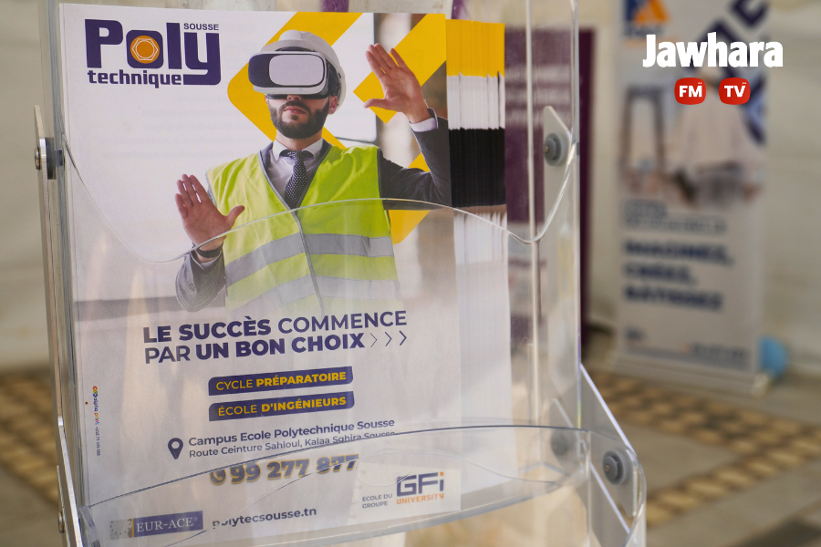 Design sans titre (10).png