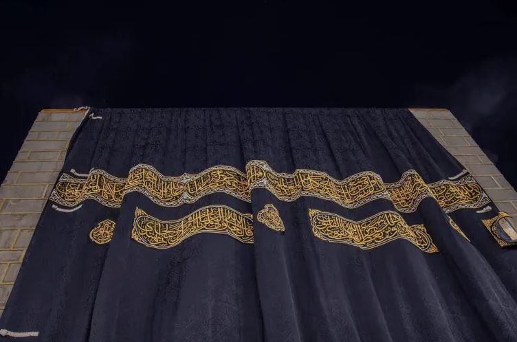 كعبة 3.JPG