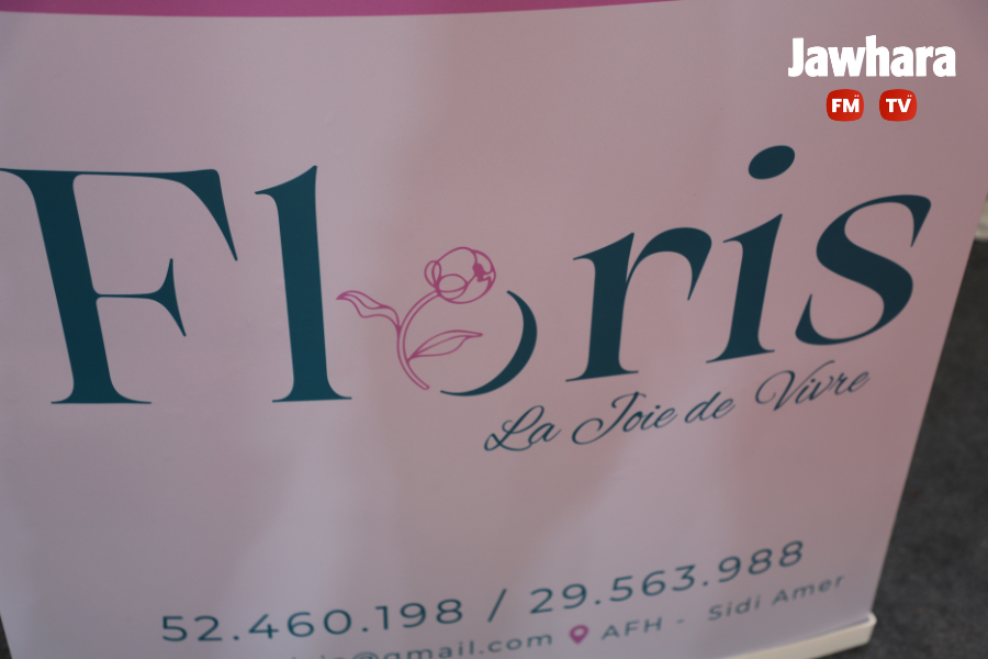 Design sans titre (36).png