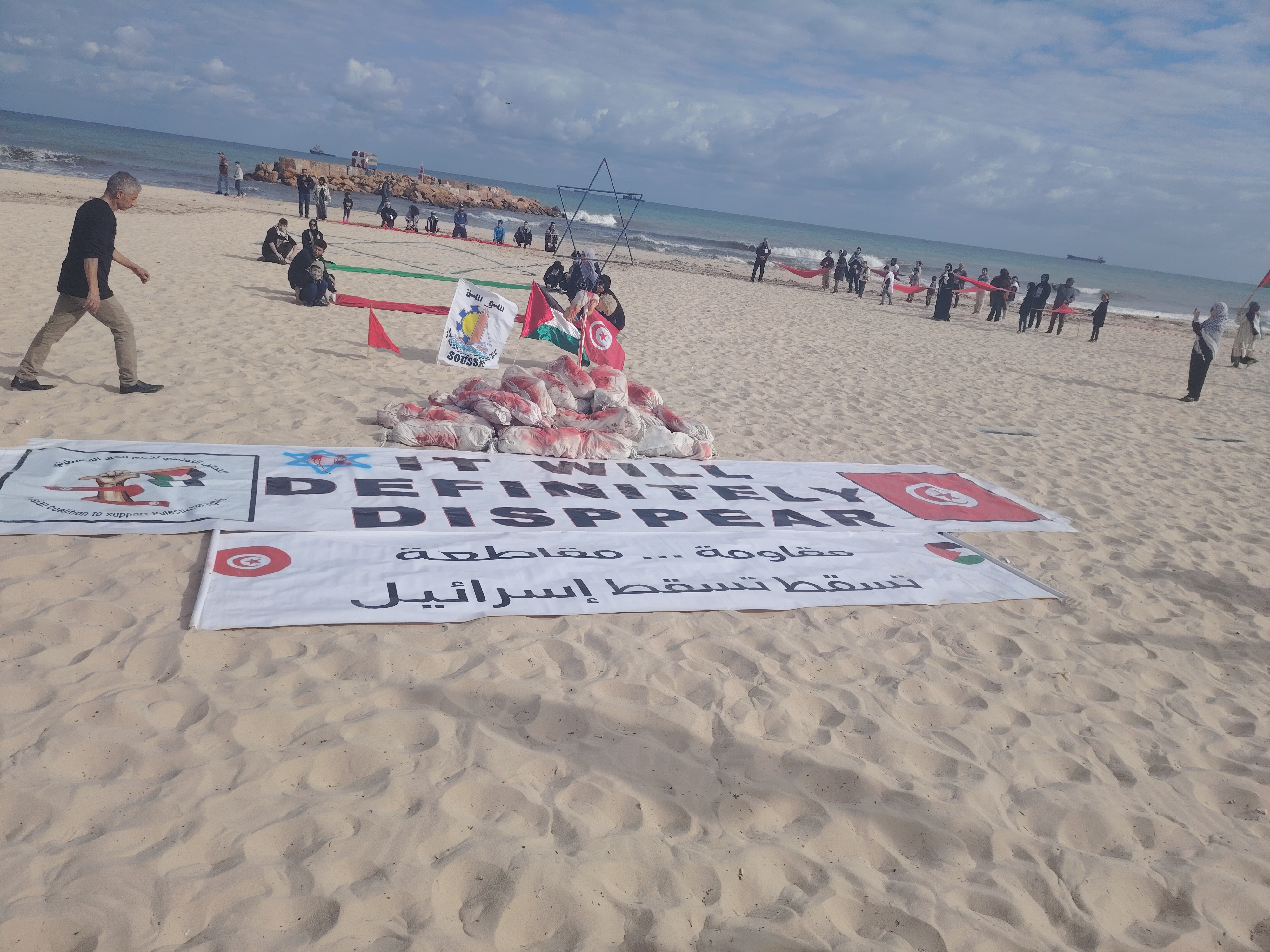 gaza 4.jpg